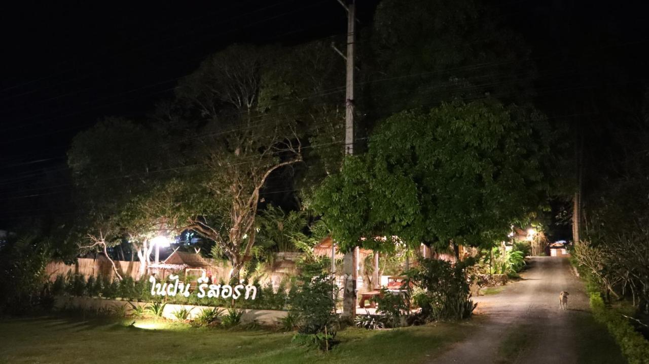 In My Dream Resort Ban Huai Maenam Noi Dış mekan fotoğraf